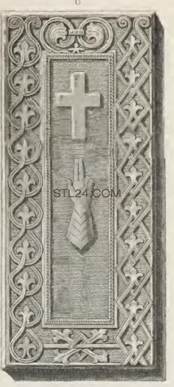 CARVED PANEL_1044